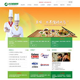 dede中sql調用簡略標題shorttitle和鏈接地址