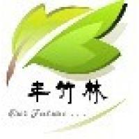 化工公司,化工公司工廠制造商,化工公司產品,化工公司交易平臺,四川明騰信息技術(西部商務網)明騰CMS系統