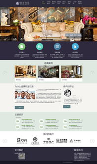 為何我們的CMS網(wǎng)站建設(shè)服務(wù)價(jià)格如此親民？