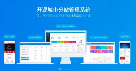 織夢CMS侵權(quán)風(fēng)波與2021建站之選 6款優(yōu)質(zhì)CMS系統(tǒng)盤點
